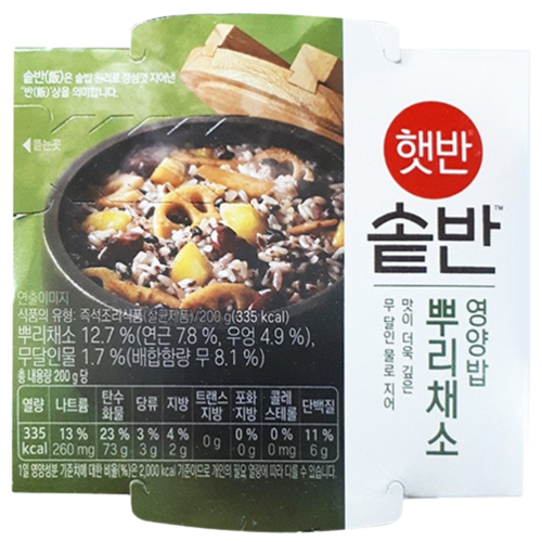 CJ제일제당 햇반 솥반 뿌리채소영양밥 200g x 6개 cv