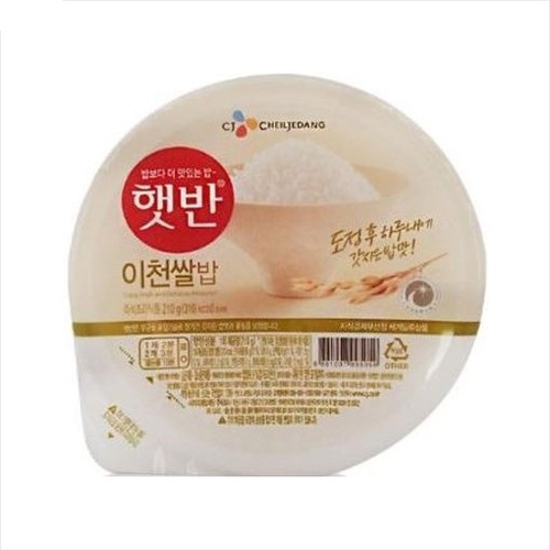 CJ 햇반 이천쌀밥 210g x 18개