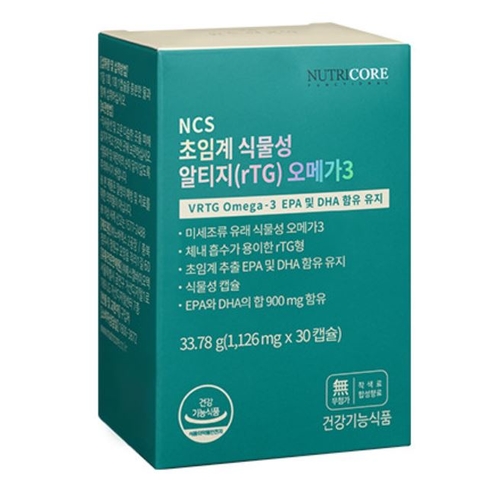 뉴트리코어 NCS 식물성 알티지(RTG) 오메가3  1126mg x 30캡슐 1개
