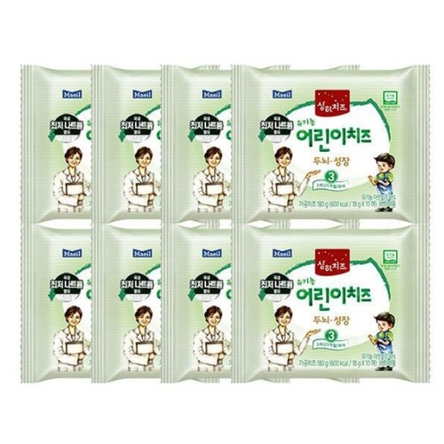 상하 유기농 어린이치즈 3단계 x 80매